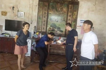 image001_看图王.jpg