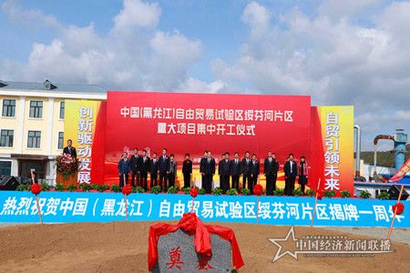 微信图片_20200929190550.jpg