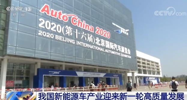 360截图20200930092311188.jpg