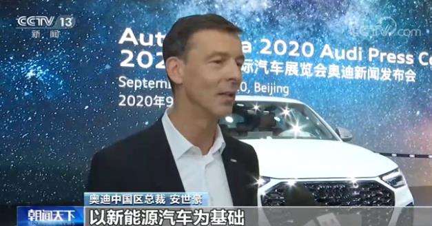 360截图20200930092357767.jpg
