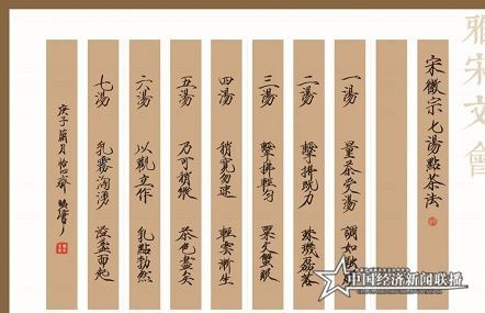 微信图片_20200930170503.jpg