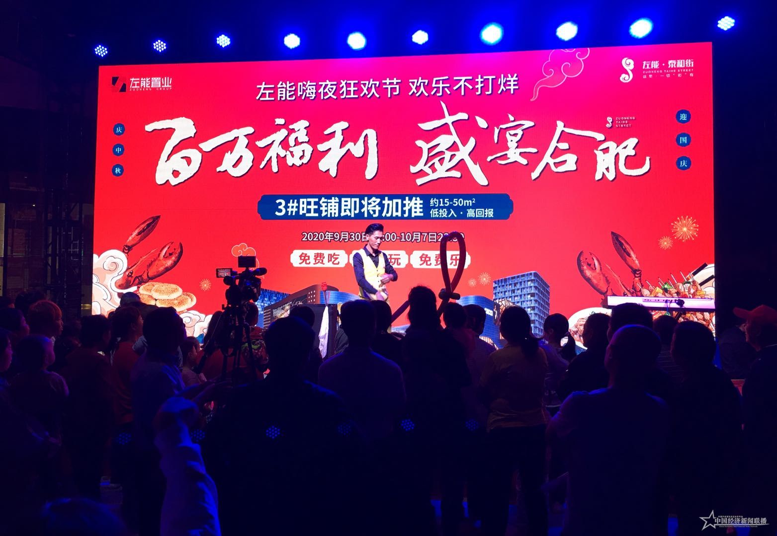 微信图片_20200930235319.jpg