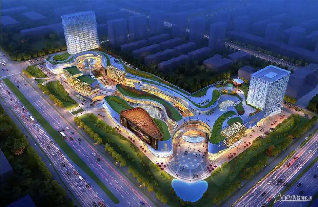 微信图片_20200928224352.jpg