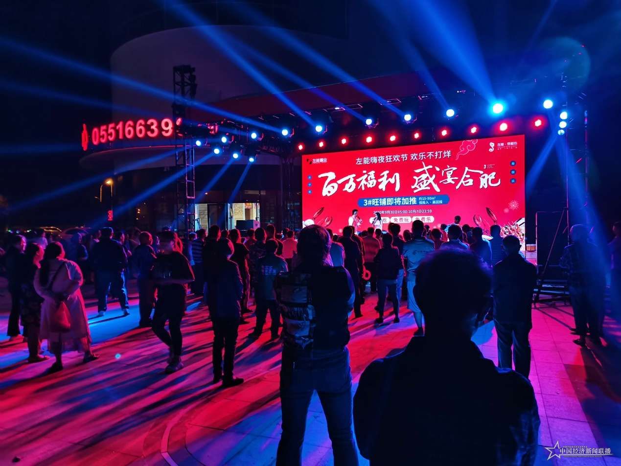 微信图片_20201009101643.jpg