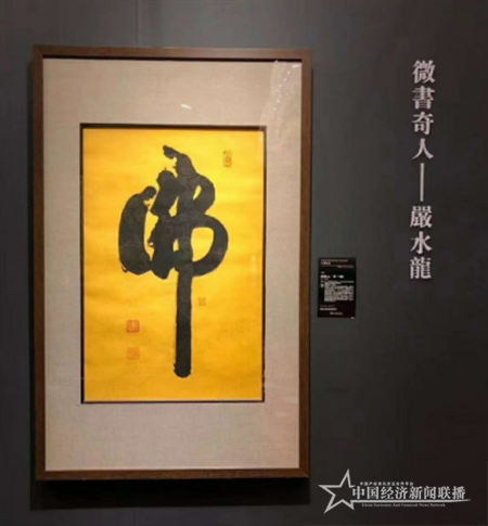 QQ图片20201009105832.png