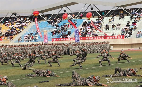 微信图片_2020100917504311.jpg