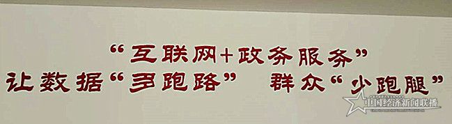 微信图片_20201012142950.jpg