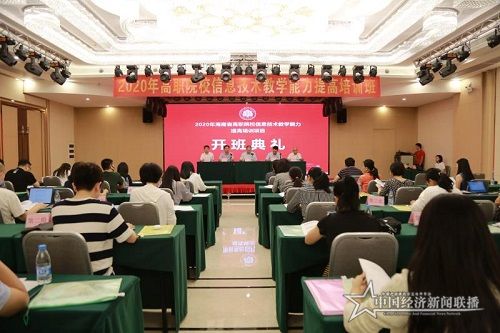 微信图片_20201013105601.jpg