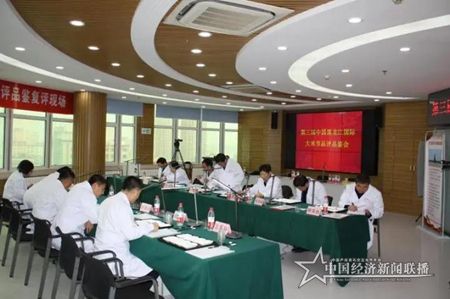 微信图片_20201014101334.jpg