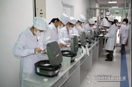 微信图片_20201014101255.jpg