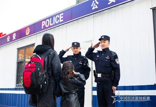 东莱3_看图王.jpg