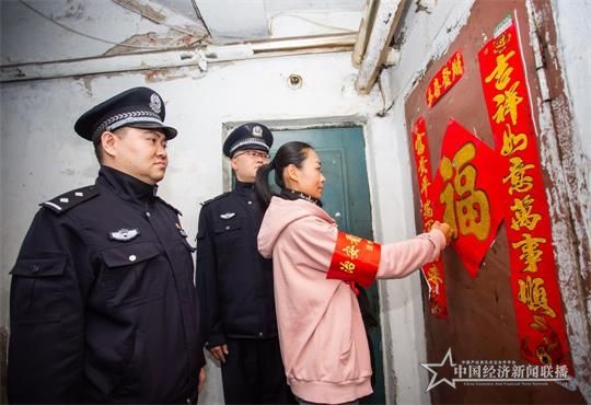 东莱5_看图王.jpg