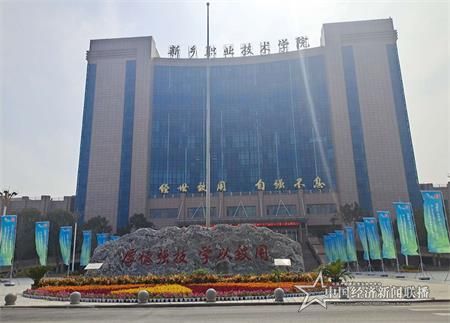 微信图片_20201017140616.jpg