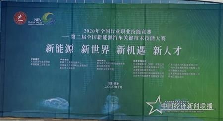 微信图片_20201017140518.jpg