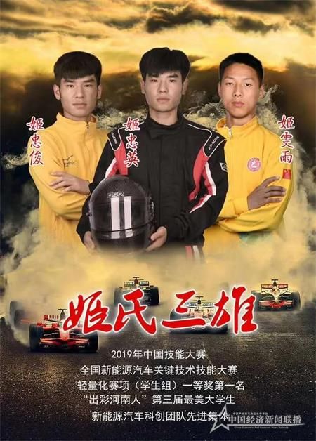 微信图片_20201017103945.jpg