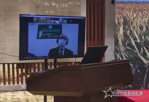 微信图片_20201017144856.png