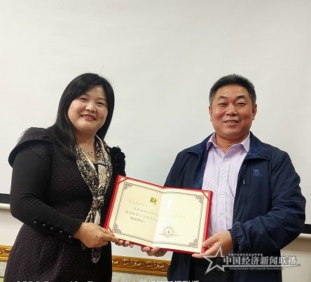 微信图片_20201018080308.jpg