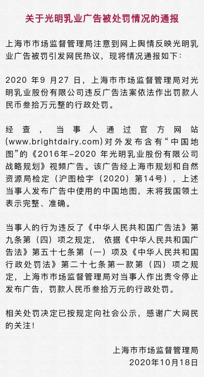 360截图20201011130406387.jpg