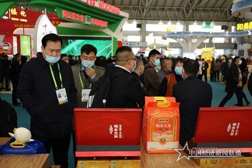 微信图片_20201020144205.jpg