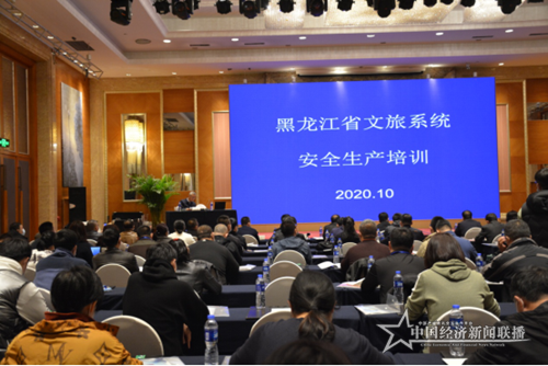 微信图片_20201020151415.png