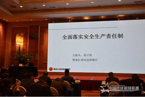 微信图片_20201020151402.png
