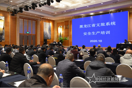 微信图片_20201020151338.png