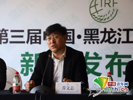 微信图片_20201020163951.png