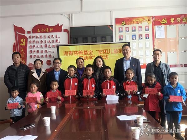 微信图片_202010201837004_看图王.jpg