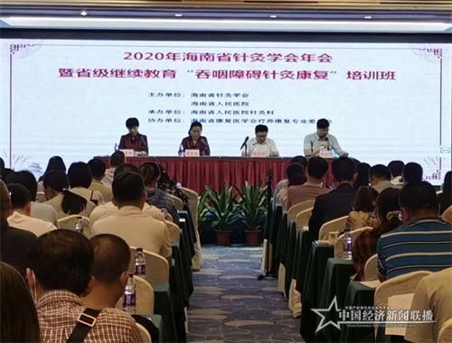 微信图片_20201020185158.jpg