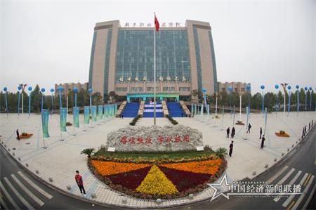 微信图片_20201020200455.jpg