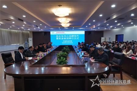 微信图片_20201020201959_看图王.jpg