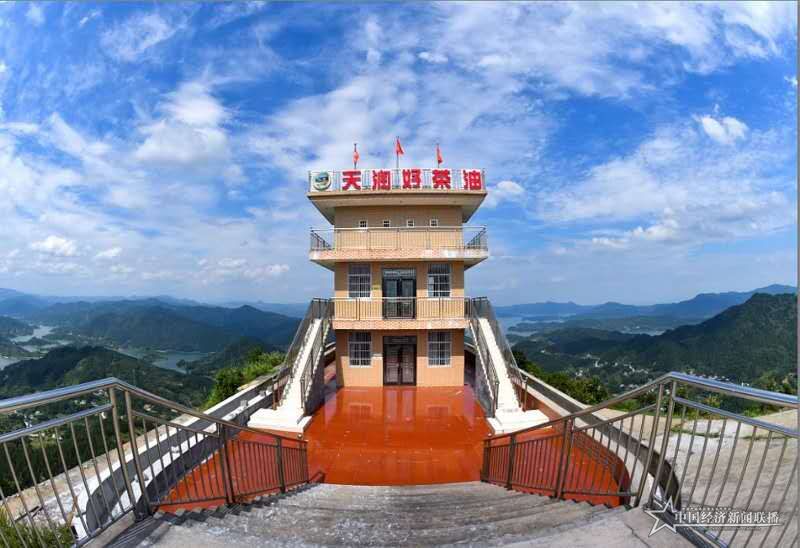 微信图片_20201021085024.jpg 微信图片_20201021085024.jpg