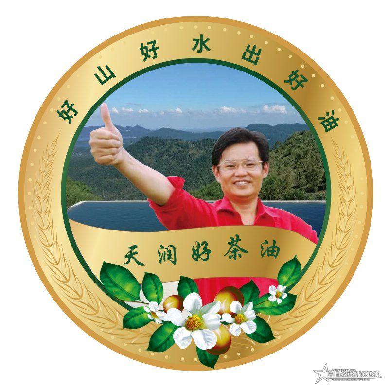 微信图片_20201021085007.jpg 微信图片_20201021085007.jpg