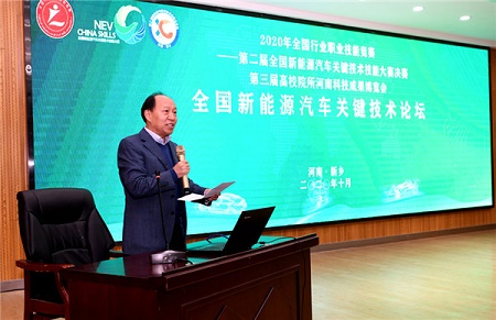微信图片_20201022082952.jpg