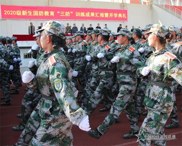 微信图片_202010221145431.jpg