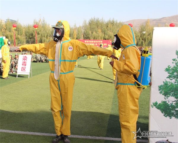 微信图片_2020102211454320.jpg