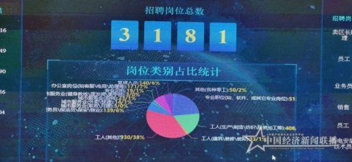 ceb0a3158f62cf408607c44d3fbf50e.jpg