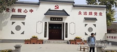 微信图片_20201024080909.jpg