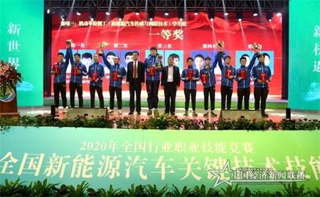 微信图片_20201024101517.jpg