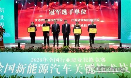 微信图片_20201024101543.jpg