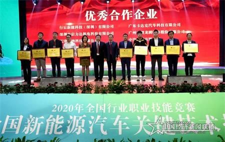 微信图片_20201024101550.jpg