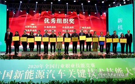 微信图片_20201024101555.jpg