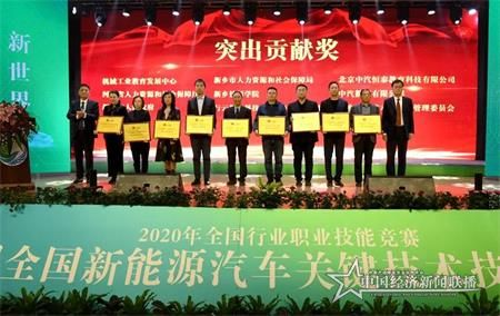 微信图片_20201024101601.jpg