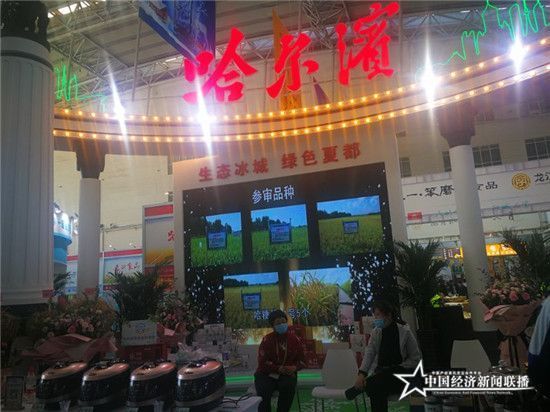 8eb7add3ac6aac1e37bc1117b969541_副本.jpg