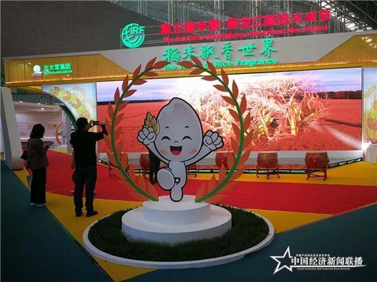 ee242bce28f8ca009bbee1083641e23_副本.jpg