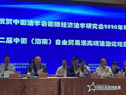 微信图片_20201024174707.jpg