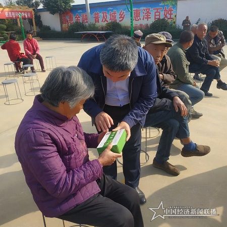 微信图片_20201025084707.jpg