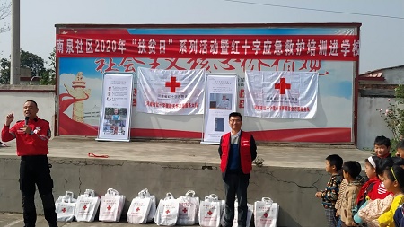微信图片_20201025084801.jpg