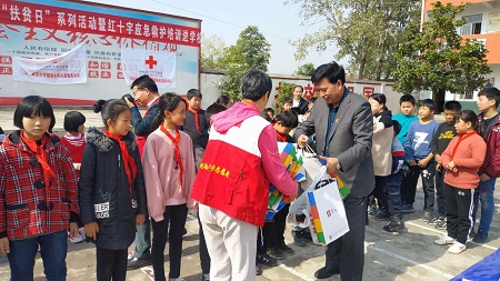 微信图片_20201025084729.jpg
