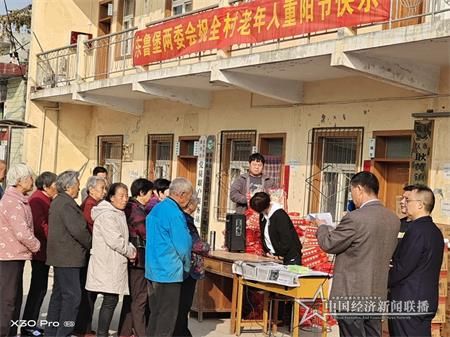 微信图片_20201025111338.jpg